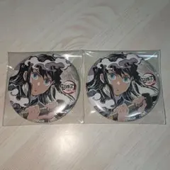 時透無一郎 幕間画缶バッジ 肆A 2点セット④