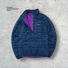 2026年最新】ナノパフ プルオーバーの人気アイテム - メルカリ