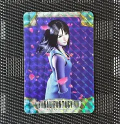 FF8 リノア ファイナルファンタジー8 カードダス トリプルトライアド FF8 カード トリプルトライアド G-107 リノア•ハーティリー