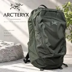 ARC'TERYX アークテリクス マンティス32 バックパック カーキ