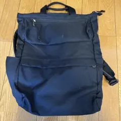 アフタヌーンティー　リュックのサムネイル