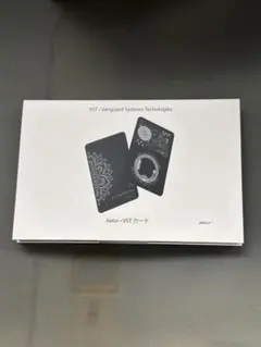 新品未開封！AI名刺☆Jiatu - VST カード - メルカリ