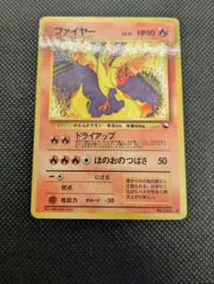 旧裏 拡張シート