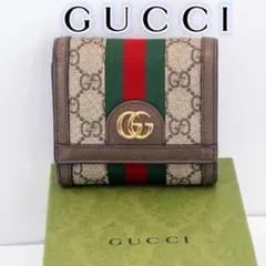 2026年最新】オフィディア 財布 gucciの人気アイテム - メルカリ