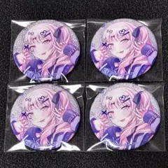 2026年最新】暁山瑞希 缶バッジの人気アイテム - メルカリ