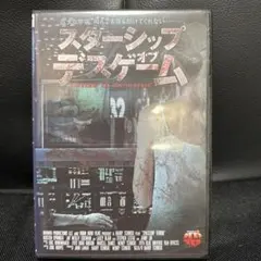 THE DREAM MACHINE デレク・ジャーマン VHS ビデオ - メルカリ