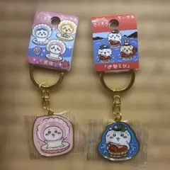 ちいかわ ご当地 キーホルダー 三重 2点セット