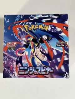 ポケモンカード ニンジャスピナー BOX シュリンク無し！ペリペリあり