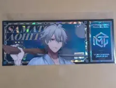 ヒプノシスマイク くじ ホログラムチケット 左馬刻