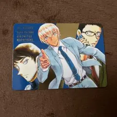 名探偵コナン　安室透　カード