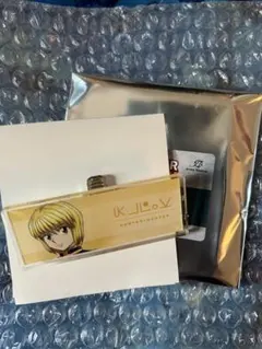 HUNTER × HUNTER 歩み クラピカ アクリルネーム