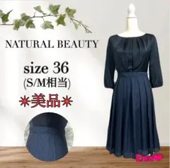 ✨美品 NATURAL BEAUTY size S/M ネイビー レーヨン75%