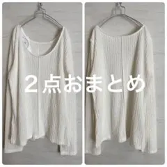 新品カットソーL☆reca好きcoca好きコロニー2139好きjouetieに