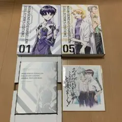 Item thumbnail for item 760dfd53-6f75-4090-bfed-4b5e46e66b20