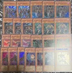 遊戯王 旧UR D-HERO 青文字セット - メルカリ