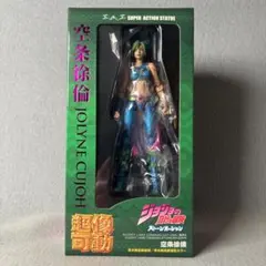新品未開封 ジョジョの奇妙な冒険 第6部 空条徐倫 ストーンオーシャンフィギュア
