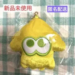 スプラトゥーン　ダイカットコインケース　イカ　イエロー