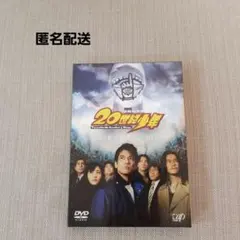 Item thumbnail for item 8002c3df-8011-4c4a-8952-23a63728cb8d