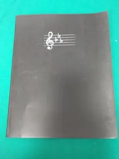 Item thumbnail for item 4fe53f8d-195a-4613-9415-94e00eb28b06