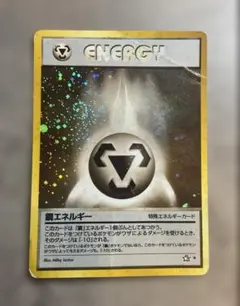 ひなたろす様 リクエスト 4点 まとめ商品