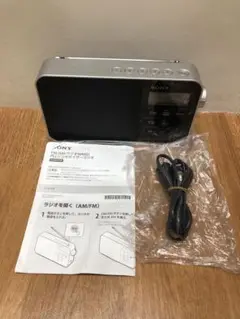 ソニー　ICF-780N 整備済動作品 Yahoo!オークション -「sony icf-780」の落札相場・落札価格