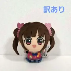 アイドルマスター　シャイニーカラーズ　ちびぐるみ　 凛世　智代子　放クラ アイドルマスター シャイニーカラーズ ちょこマス 放課後