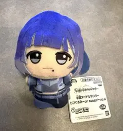 学園アイドルマスター ちびぐるみ〜on stage!〜vol.4