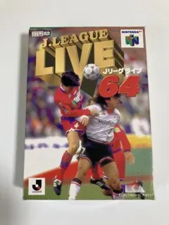 N64　Jリーグライブ64