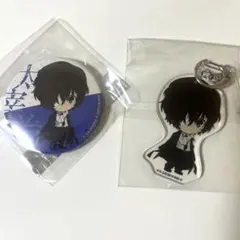 文スト 太宰治 缶バッチ、アクキー