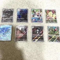 ポケモンカード AR まとめ売り