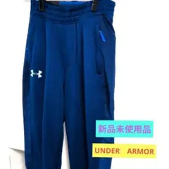 アンダーアーマー