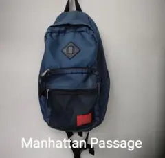 Manhattan Passage リュック　ネイビー系