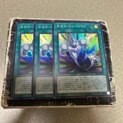 2026年最新】ネオス・フュージョンの人気アイテム - メルカリ