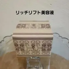 2026年最新】リッチリフト アクシスの人気アイテム - メルカリ