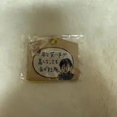 JO1 川尻蓮 ソルレ 祭り カプセルトイ - メルカリ