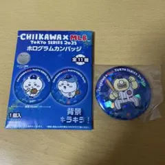 ちいかわ MLB TOKYO SERIES 2025 ホログラムカンバッジ　オデ