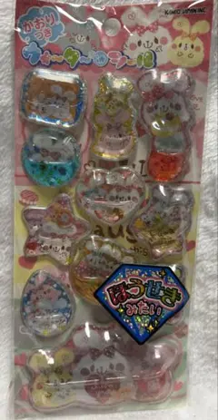 平成レトロ　ウォーターinシール　かおりつき　カミオジャパン