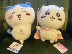 ちいかわ ぬいぐるみ 2体セット！タグ付き