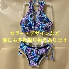 【色違いあり】ナックルマーケット ショルダーストラップ付き ホルターネック 9Mのサムネイル