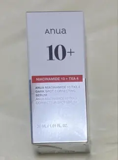 即購入可】 新品未開封 アヌア ダークスポットセラム 10%hfxd