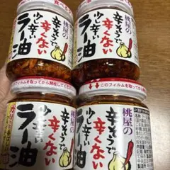 Item thumbnail for item d16482cd-713d-4a81-8500-24ebd9476966