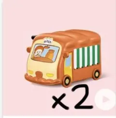 マクドナルド ハッピーセット パンどろぼう コロコロ ほっかほっカー　2個