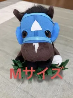 オジュウチョウサン ぬいぐるみ 第20回中山グランドジャンプ Mサイズ