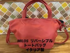 Milos リバーシブル トートバッグのサムネイル