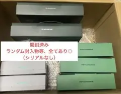 SEVENTEEN HAPPY BURSTDAY 3形態