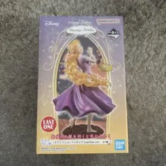 ディズニー　プリンセス　一番くじ　ラプンツェル　ラストワン