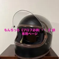2026年最新】nikitorの人気アイテム - メルカリ