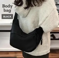 ショルダーバッグ 黒 ボディバッグ 男女兼用 通勤通学 ブラック 斜めがけバッグ