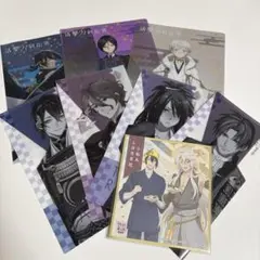 刀剣乱舞　クリアファイル　色紙　8点セット