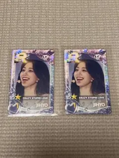 2025年最新】ssjyp twice ジヒョの人気アイテム - メルカリ